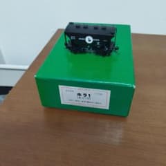 MORE HOゲージ 麻生セメント ホラ10 カバー付 碓*4様 MORE HOゲージ 麻生セメント ホラ10 カバー付 - メルカリ
