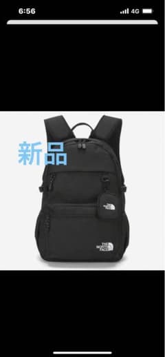 リュックのサムネイル