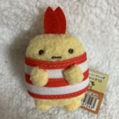 すみっコぐらし　てのりぬいぐるみ　えびふらいのしっぽ　えびにぎりのサムネイル