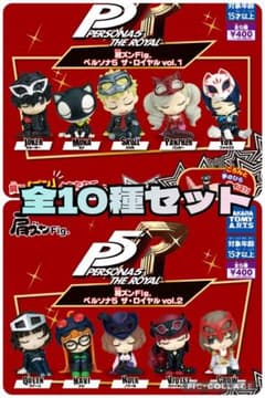 어깨준 Fig. 페르소나 5 더 로얄 vol.1 vol.2 10종 세트