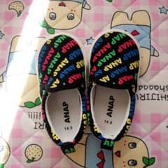 あなぶ靴のサムネイル