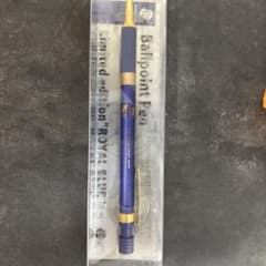 ステッドラーAnniversary Royal Blue 92535のサムネイル