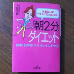 しず様専用☆のサムネイル