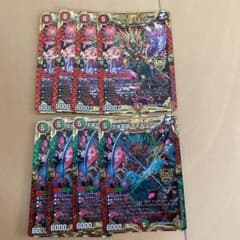 デュエルマスターズ　ボルシャックモモキングnexセットのサムネイル
