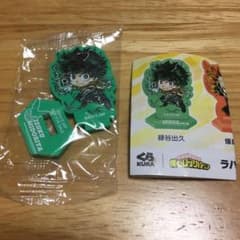 くら寿司　僕のヒーローアカデミア　ラバースタンドのサムネイル