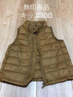 無印良品ダウンベスト100のサムネイル