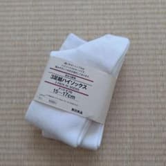無印良品 ハイソックスのサムネイル