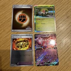 CL愛知2026ミュウツー ex・ブレイブバングル・シェイミ・闘エネルギー