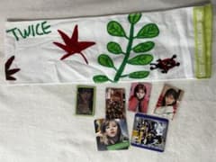 twice ジョンヨン カード コースター タオルのサムネイル