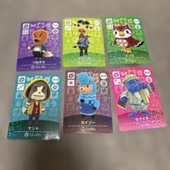 あつまれどうぶつの森 amiiboカード SP 6枚セット - メルカリ