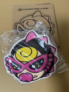 【残り4点】　ヒステリックミニ　ノベルティ　お皿　新品未使用のサムネイル