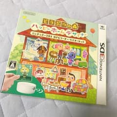 どうぶつの森 ハッピーホームデザイナー ニンテンドー3DS NFC