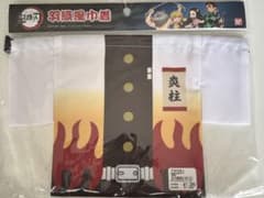 【鬼滅の刃】羽織風巾着 煉獄杏寿郎のサムネイル