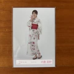 櫻坂46小島凪紗生写真 - メルカリ