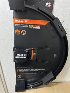 SKS GERMANY EDGE AL 46 マッドガード 700C - メルカリ