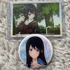 響けユーフォニアム 高坂麗奈のサムネイル
