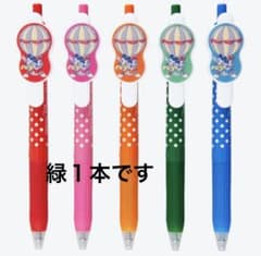 ディズニーリゾート　ボールペン　緑のサムネイル