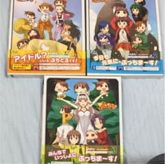 ぷちます！ ブルーレイセットのサムネイル