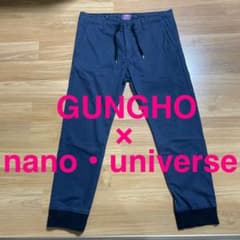 【本日限定価格】GUNGHO× nano・universe ジョガーパンツのサムネイル