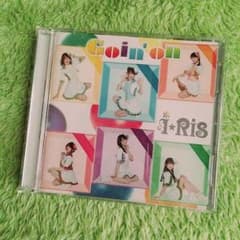 Goin'on / i☆Risのサムネイル