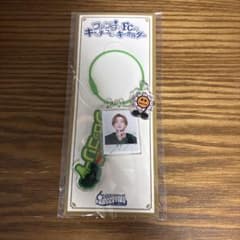 FANTASTICS【FC限定】キャッチコピー キーホルダー 八木勇征 - メルカリ