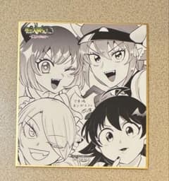 魔入りました！入間くん 魔入間展 入場特典 ミニ色紙 デビムス - メルカリ