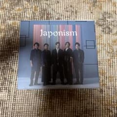 Japonism 嵐　初回限定版
