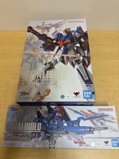 メタルビルド　ゼータガンダム　ハイパー・メガ・ランチャー オプションセットのサムネイル
