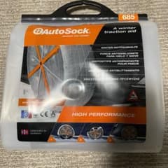 AUTO SOCK  685のサムネイル