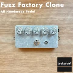 FUZZ FACTORY clone...グレー（LED青） FUZZ FACTORY cloneグレー（LED青） - メルカリ