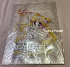 セーラームーン 10th Anniversary クリアファイル　希少品 セーラームーン 10th Anniversary クリアファイル 希少品 - メルカリ