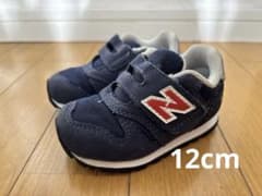 New Balance373 ベビーシューズ ネイビーのサムネイル