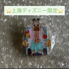 上海 ディズニー ピンバッジ ZOOTOPIA ズートピア キリン - メルカリ