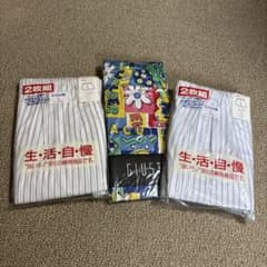 生活自慢 メンズトランクス 6点セット Lサイズのサムネイル