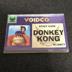 ドンキーコング バナンザ ヴォイドカンパニー 社員証 ニンテンドー