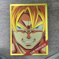 ドラゴンボールDVDboxのサムネイル