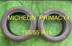 のむぅ様専用195/55/R16 MICHELIN ラジアルタイヤ　2本。のサムネイル