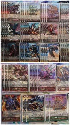 構築済み】ヴァンガード たちかぜ デッキ レックス軸 引退 Pスタン