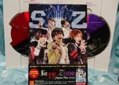 Sexy Zone/Sexy Zone Japan Tour 2013〈初回限…のサムネイル