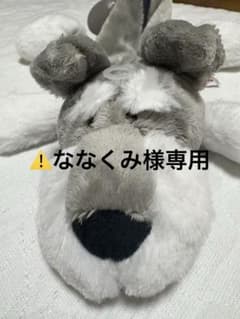 未使用NICI フィギュアポーチ シュナウザー 筆箱のサムネイル