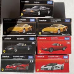 新品未開封】トミカプレミアム フェラーリ 7台セット 廃盤 発売記念