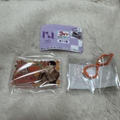 INI みてコレ！ 尾崎匠海 カプセルトイのサムネイル
