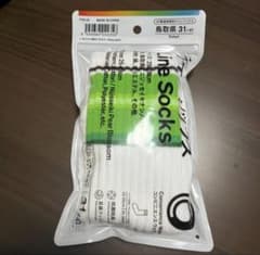 FamilyMart 県別　ラインソックス　鳥取県 25−28㎝のサムネイル