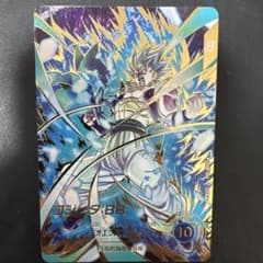 ドラゴンボールスーパーダイバーズ SDV8-044 ゴジータBR パラレル