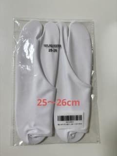 白足袋　足袋（25~26cm）　ウェディング　和装のサムネイル