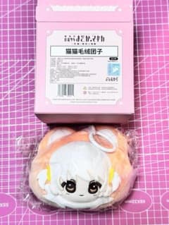 마법 소녀 마도카 ☆ 마기카 극장판 모모에 봉제 인형 해외 한정