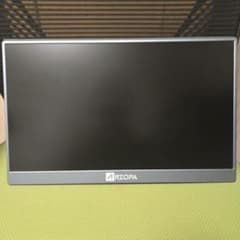 ARZOPA 15.6インチ モバイルモニター A1 GAMUT フルHD - メルカリ