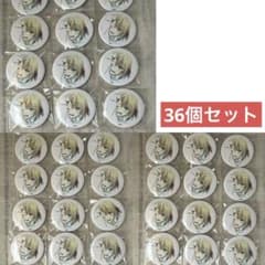 バンドリ 大和麻弥 信澤収展 缶バッジ まとめ - メルカリ