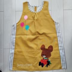 くまのがっこう　ジャッキー　エプロン 美品のサムネイル