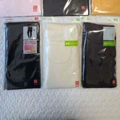 ちょこ様UNIQLOユニクロ/80cm/ボトムス3点セット♪新品未使用のサムネイル